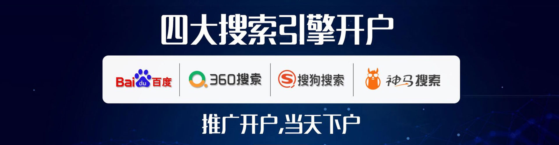 浠水知乎信息流